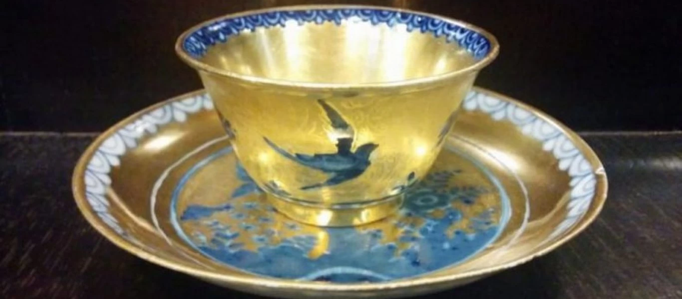 Αυτό είναι το ακριβότερο φλιτζάνι καφέ στον κόσμο: Κάνει πάνω από 800 ευρώ (φώτο-βίντεο)